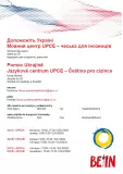 A four-week course of Czech language for foreigners