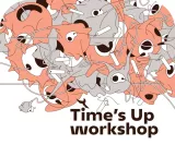 Time's Up: The Error is not a Mistake 