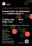 Diskusní shromáždění: Vysoké školy na křižovatce aneb Hodina pravdy II